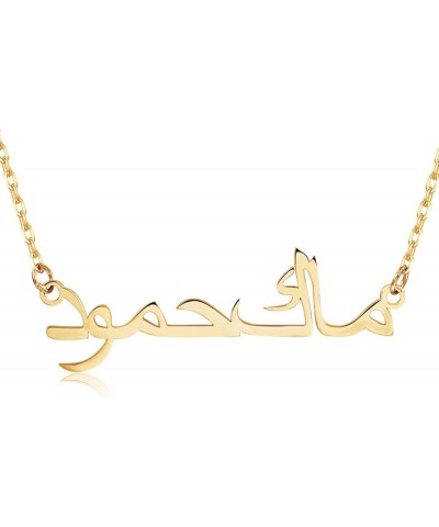 Arabic Name Necklace Personalized with Heart, 18K Gold-Plated Custom Name Pendant Necklace for Women Arabic Name Necklace - G...