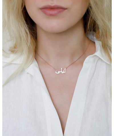 Arabic Name Necklace Personalized with Heart, 18K Gold-Plated Custom Name Pendant Necklace for Women Arabic Name Necklace - G...