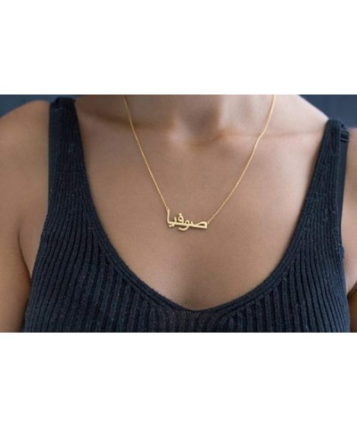 Arabic Name Necklace Personalized with Heart, 18K Gold-Plated Custom Name Pendant Necklace for Women Arabic Name Necklace - G...